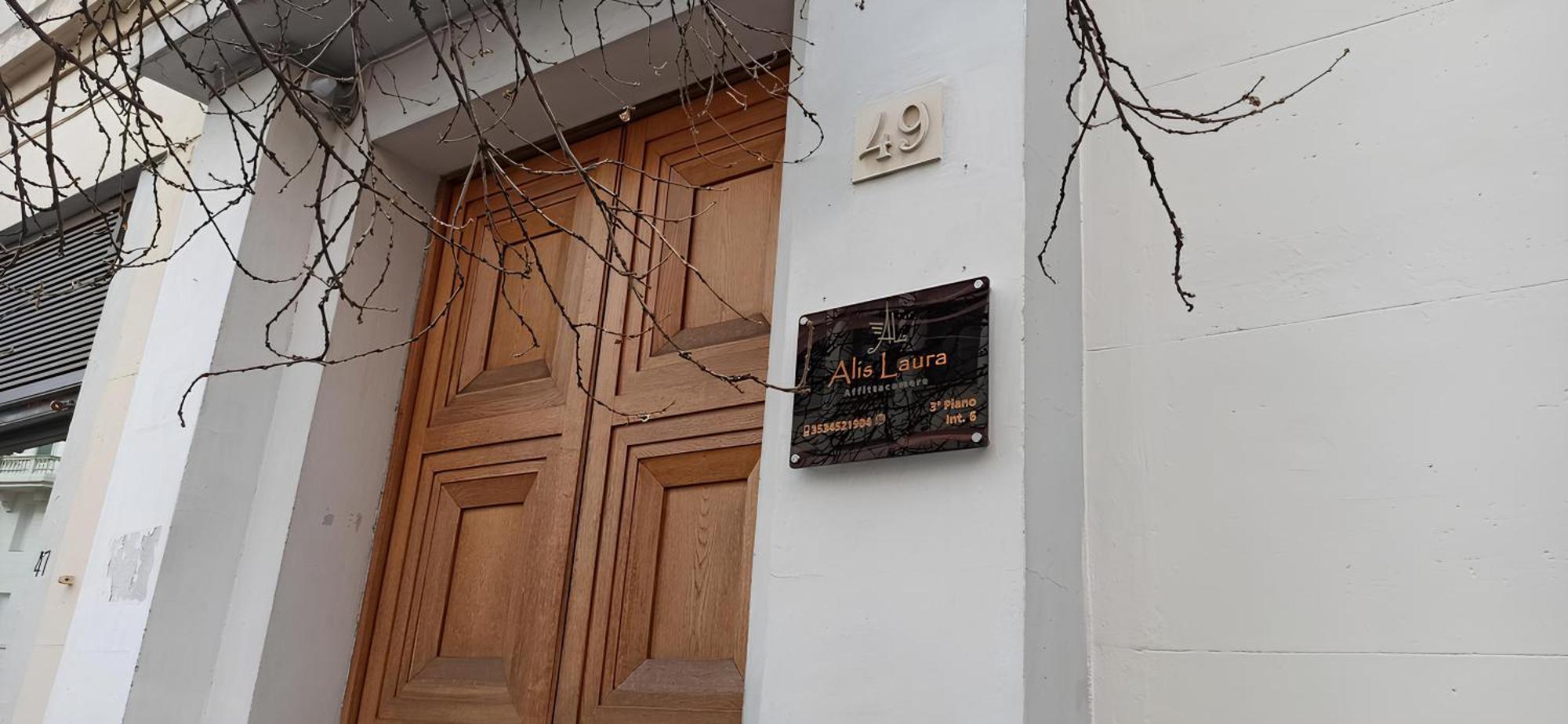 Alis Laura Guest House - 150M From Piazza Bologna Metro And 10 Minutes From The Colosseum 외부 사진